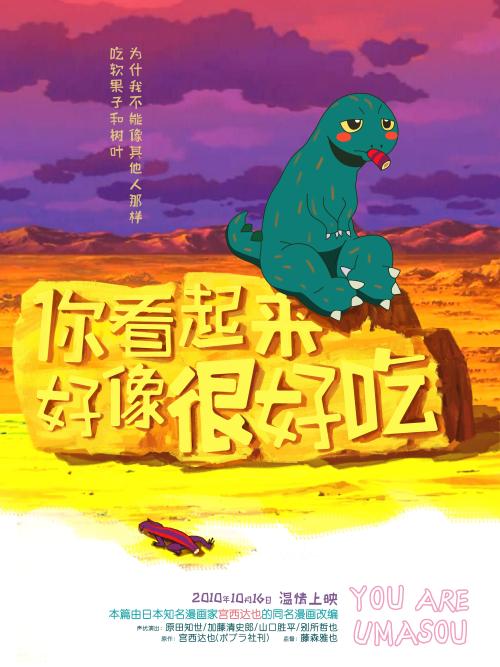 サンタカテリーナ大学留信网认证办理